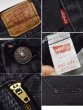 画像2: 【ビンテージ】【USA製】【LEVI'S】【リーバイス】５１２【512】【黒】【デニムパンツ】【32ｘ34】  (2)