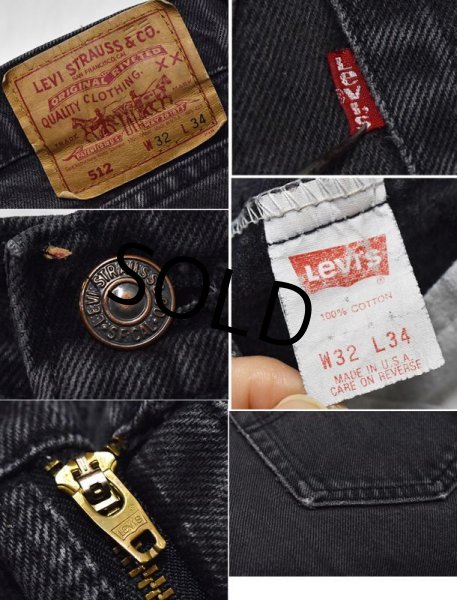 画像2: 【ビンテージ】【USA製】【LEVI'S】【リーバイス】５１２【512】【黒】【デニムパンツ】【32ｘ34】  (2)