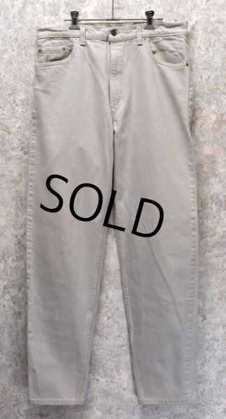 画像3: USA製【ビンテージ】【LEVI'S】【リーバイス】【５５０】【550】【ベージュグレー】【デニムパンツ】【36x34】  (3)
