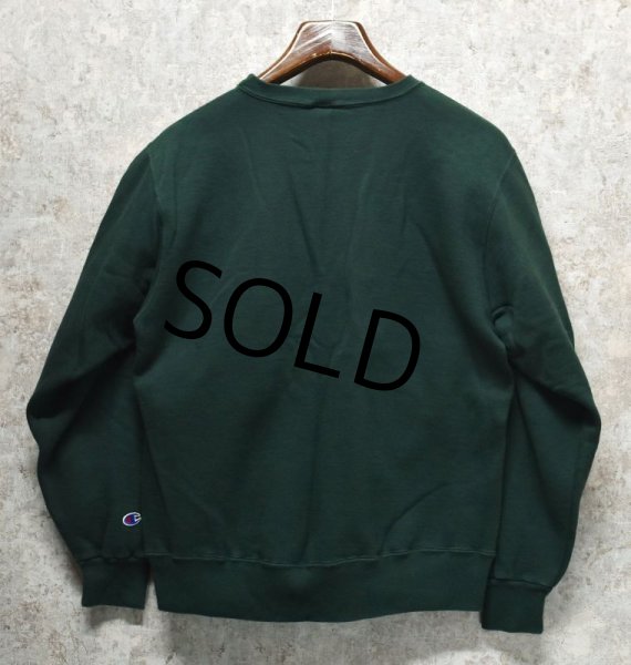 画像3: 90's【USA製】ビンテージ【チャンピオン】【Champion】深緑【前Vスウェット】【サイズL】  (3)