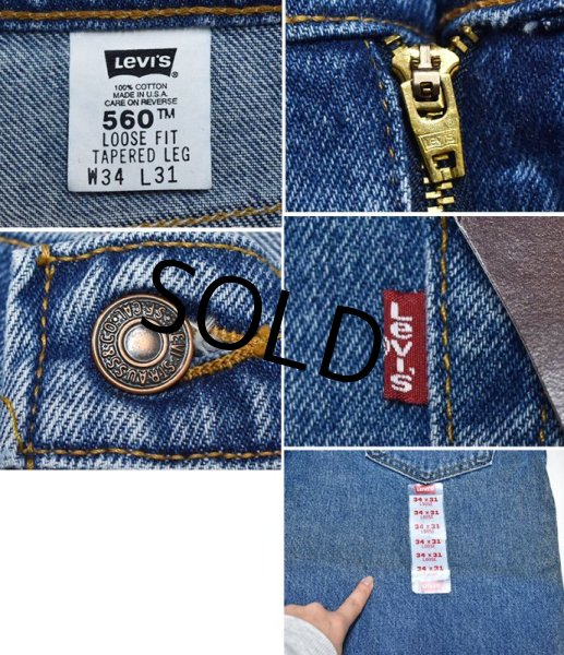 画像3: 【デッドストック】【USA製】【LEVI'S】【リーバイス】５６０【560-4891】【デニムパンツ】【34ｘ31】  (3)