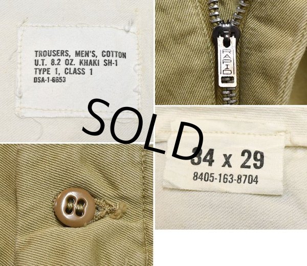 画像2: 【60's】【ビンテージ】米軍実物【U.S.ARMY】【チノパンツ】【チノパン】【34ｘ29】  (2)