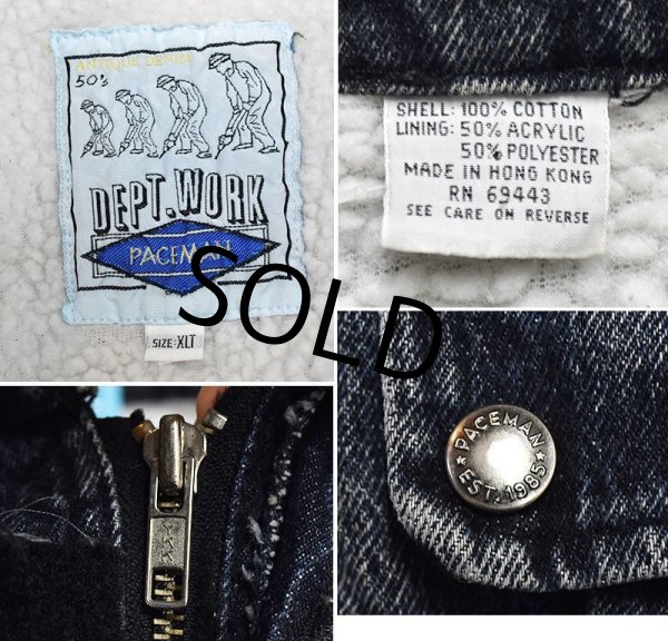 画像2: 【ビンテージ】【dept.work】【デプトワーク】裏ボア【デニムジャケット】【ボアジャン】【XLT】  (2)