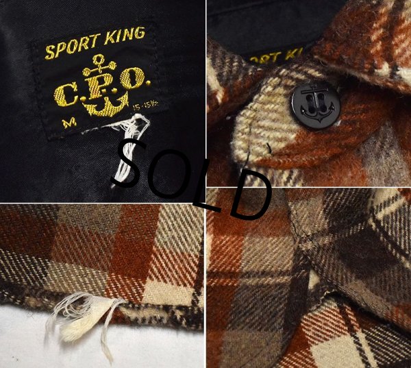 画像2: 70's【ビンテージ】【Sports King】スポーツキング 茶チェック【マチ付き】【CPOシャツ】【サイズＭ】  (2)