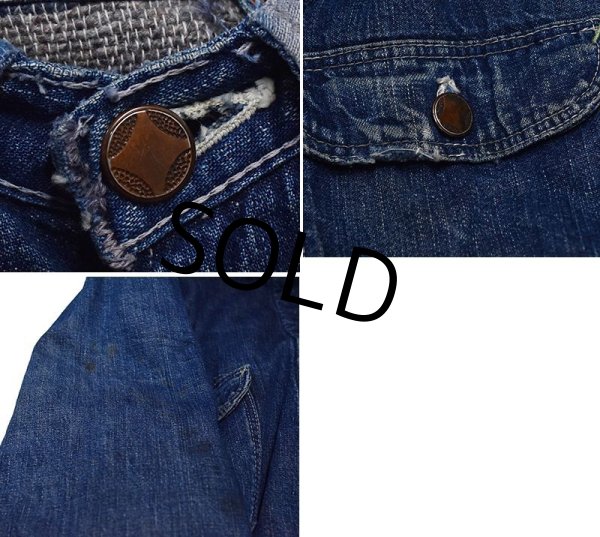 画像2: 【40's】【ビンテージ】【ブランケット裏地つき】【カバーオール】  (2)