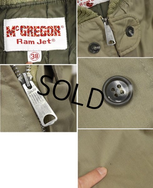 画像2: 【70's】ビンテージ【マクレガー】【McGREGOR】【Ram Jet】【ラムジェット】中綿入りコート 【ファラオコート】【サイズ38】  (2)