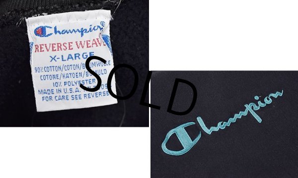 画像2: 【USA製】ビンテージ【チャンピオン】【リバースウィーブ】【黒×紺×グレー】【スウェット】【サイズXL】  (2)