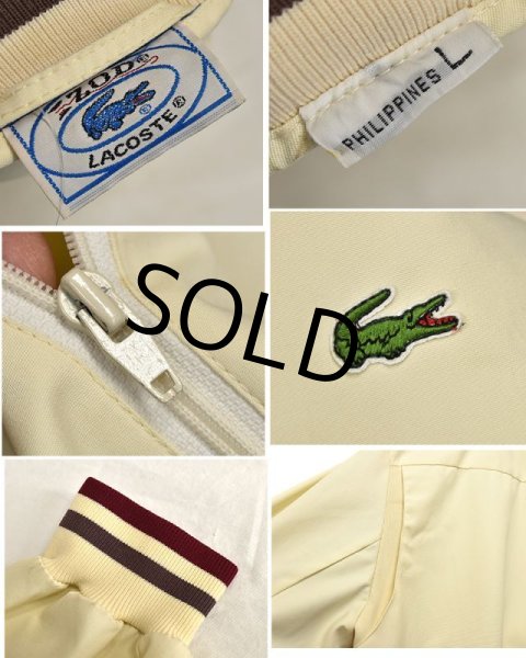 画像2: 80's ビンテージ【IZOD LACOSTE】【ラコステ】【ジップアップブルゾン】オフホワイト×エンジ茶リブ【サイズＬ】  (2)