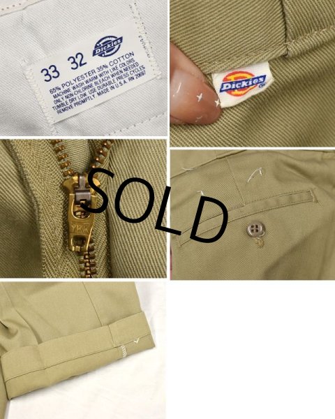 画像3: 【USA製】【ビンテージ】【ディッキーズ】【Dickies】【ベージュ】【ワークパンツ】【33ｘ32】  (3)