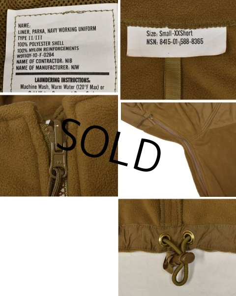 画像2: 【米軍実物】【NAVY WORKING UNIFORM】【NWU】【PARKA LINER】【フリース 】【TYPEII/IIIパーカー用 】【コヨーテ】タンカラー【フリースライナージャケット】【S-XXshort】  (2)
