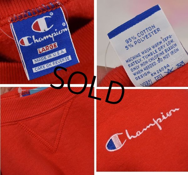 画像2: 90’s【USA製】ビンテージ【チャンピオン】【Champion】【赤】【スウェット】【前Ｖ】【サイズＬ】  (2)