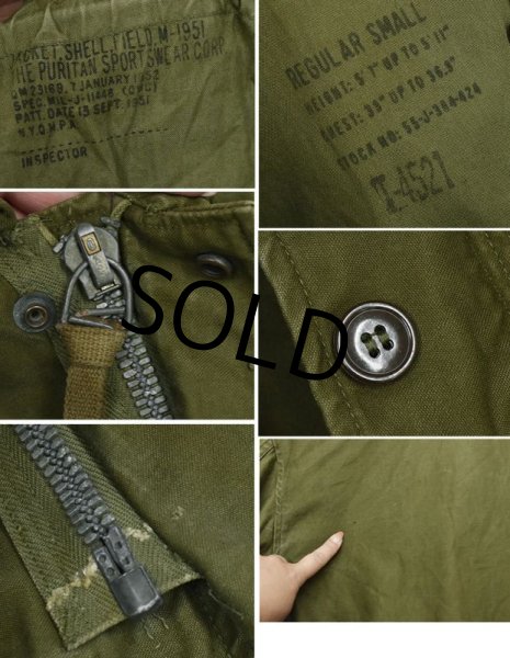 画像2: 50's【米軍実物】ビンテージ【U.S.ARMY】【M-51】【フィールドジャケット】【S-R】  (2)