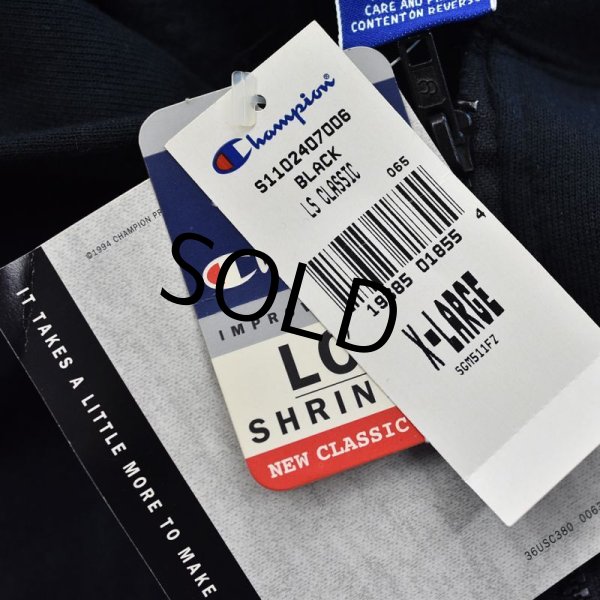 画像5: 90’s【USA製】【デッドストック】【Champion】【チャンピオン】【黒】【無地】【パーカー】【サイズＸＬ】  (5)