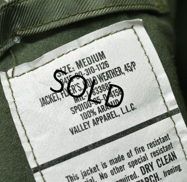 画像2: 【程度良好！】【ビンテージ】【米軍実物】USAF【CWU-45/P】MIL-J-83388E【フライトジャケット】【サイズM】  (2)