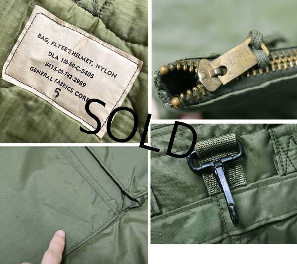 画像2:  【ほぼ未使用】80's【ビンテージ】【米軍実物】【USAF】【ヘルメットバッグ】  (2)