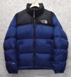 画像1: ノースフェイス【THE NORTH FACE】【ヌプシダウンジャケット】【ヌプシ700】【黒×紺】【サイズM】  (1)