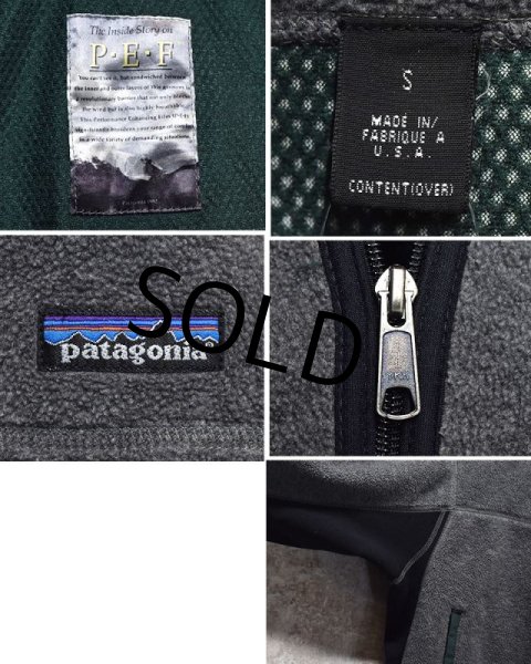 画像2: 【98年製】【パタゴニア】USA製 patagonia【パーシャルエクリプス】【フリースジャケット】【グレー】【サイズS】  (2)