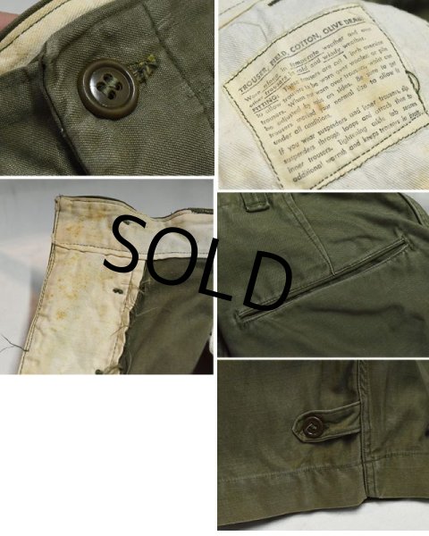 画像2: 40's【ビンテージ】【米軍実物】U.S.ARMY【M43】フィールドパンツ【13スターボタン】【32×30】   (2)