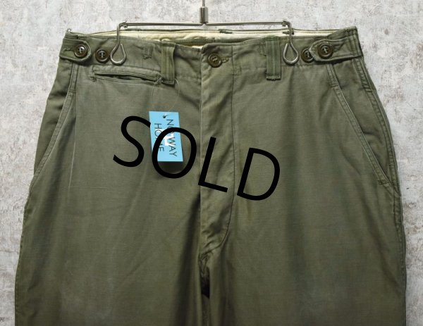 画像4: 40's【ビンテージ】【米軍実物】U.S.ARMY【M43】フィールドパンツ【13スターボタン】【32×30】   (4)