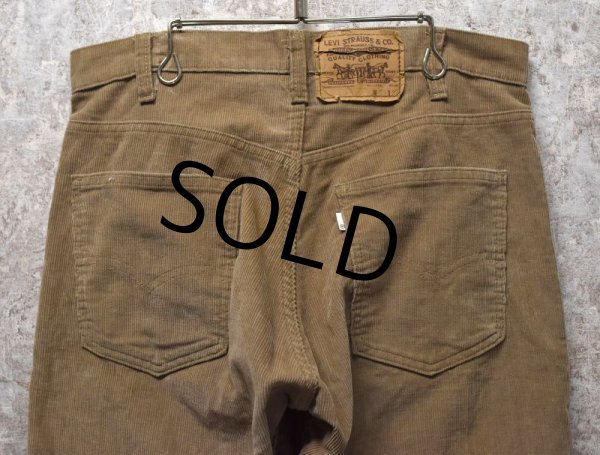 画像5: 80's~【USA製】【ビンテージ】LEVI'S【リーバイス】【505】【コーデュロイパンツ】【タロン42ジップ】【ライトブラウン】【33×32】  (5)