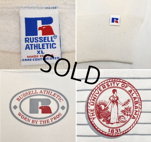 画像2: 90's【ビンテージ】【RUSSELL】【ラッセル】【クリーム】【前Vスウェット】ロールタイド【ROLL TIDE】【サイズXL】  (2)