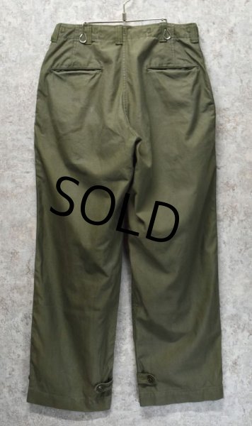 画像3: 40's【ビンテージ】【米軍実物】U.S.ARMY【M43】フィールドパンツ【13スターボタン】【32×30】   (3)