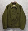 画像1: 70's【米軍実物】【ビンテージ】U.S.NAVY【A-2】【デッキジャケット】【サイズXL】  (1)