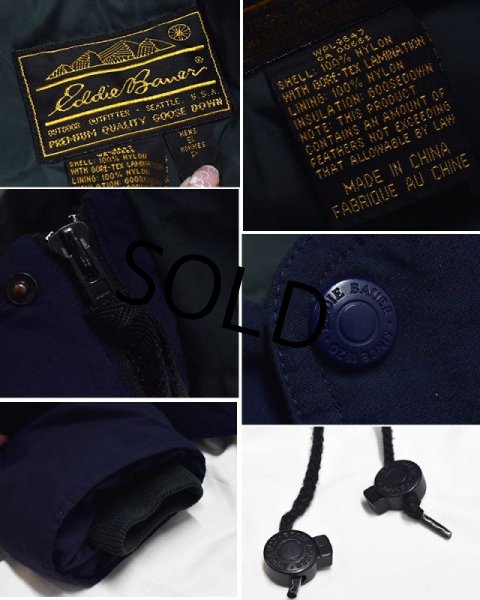 画像3: 90's【ビンテージ】【Eddie Bauer】【エディーバウアー】【リッジライン】【ゴアテックス】【紺ｘ緑裏地】【ダウンジャケット】【サイズS】  (3)