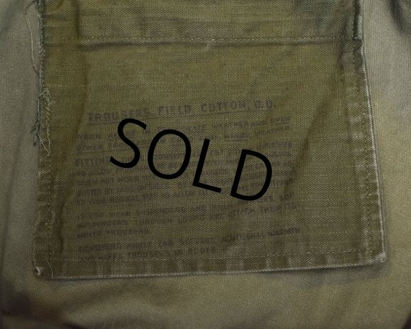 画像3: 40's【ビンテージ】【米軍実物】U.S.ARMY【M43】フィールドパンツ【W34程度】  (3)