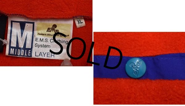 画像2: 【USA製】【ビンテージ】【EMS】【赤ｘ青】ミドルレイヤー【フリースプルオーバー】フリースジャケット【サイズＸＬ】  (2)