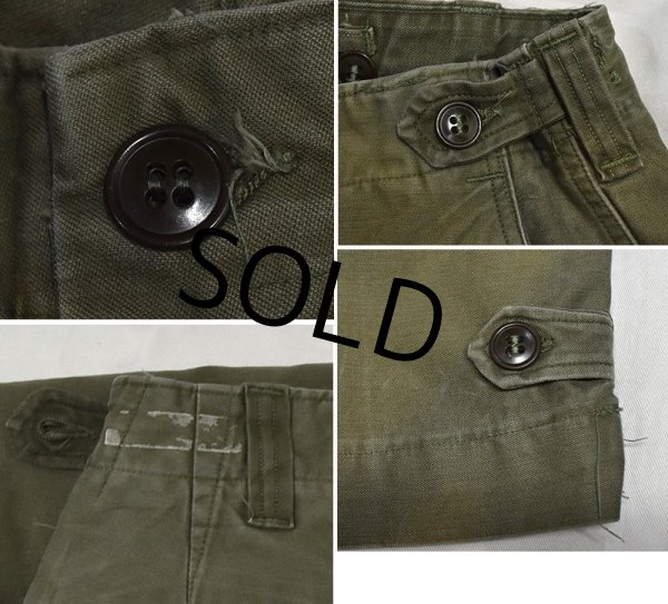 画像4: 40's【ビンテージ】【米軍実物】U.S.ARMY【M43】フィールドパンツ【W34程度】  (4)