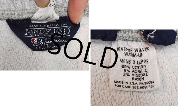 画像3: 【ビンテージ】USA製【チャンピオンｘランズエンド】【RW】【リバースウィーブ】グレー【スウェットパンツ】【サイズXＬ】  (3)