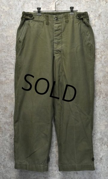 画像2: 40's【ビンテージ】【米軍実物】U.S.ARMY【M43】フィールドパンツ【W34程度】  (2)