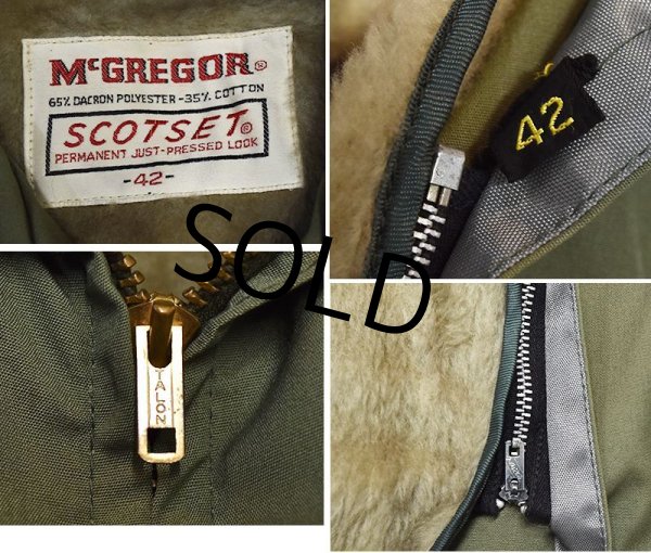 画像2: 【70's】ビンテージ【マクレガー】【McGREGOR】【SCOTSET】【オリーブ】【ボアライナー付き】【ジップアップジャケット】【サイズ４２】  (2)