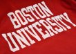 画像3: 90's【USA製】ビンテージ【チャンピオン】【Champion】【リバースウィーブ】【ボストン大学】【Boston University】【カレッジスウェット】【赤】【サイズXL】  (3)