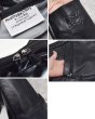 画像2: 【ビンテージ】【Healthy Back Bag】アメリバッグ【ヘルシーバックバッグ】黒【オールレザー】【ボディバッグ】  (2)