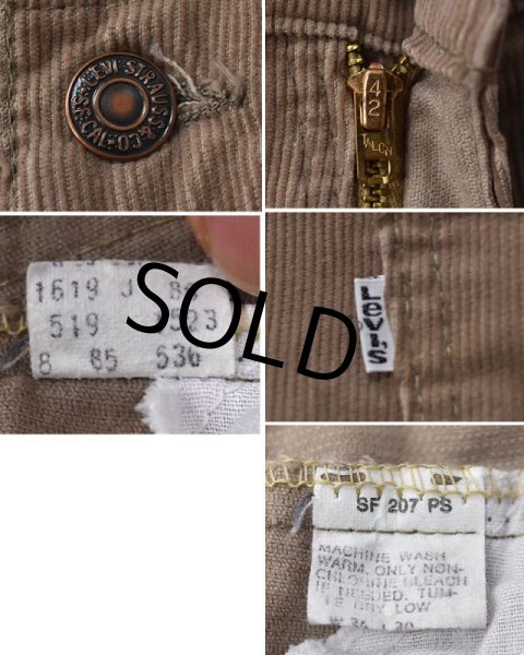 画像3: 80's【USA製】【ビンテージ】LEVI'S【リーバイス】【519】【タロン42】【ライトブラウン】【コーデュロイパンツ】【36×33】  (3)