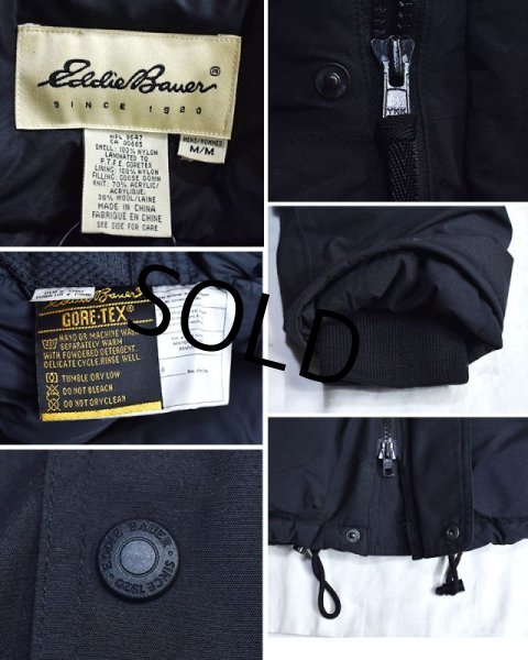 画像2: 【ビンテージ】【Eddie Bauer】【エディーバウアー】【黒】【GORE-TEX】【RIDGE LINE】【ダウンジャケット】【サイズM】  (2)