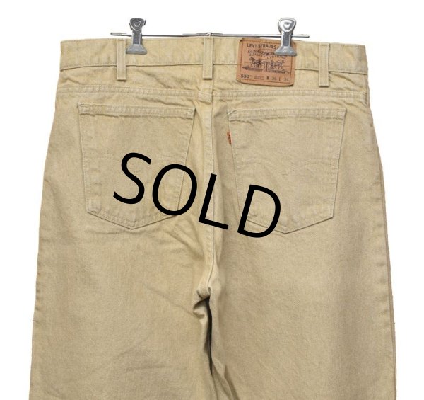 画像5: USA製【ビンテージ】【LEVI'S】【リーバイス】【550】【ベージュ】リラックスフィット テーパードレッグ【デニムパンツ】【36x34】  (5)