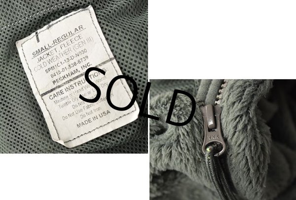 画像2: 【米軍実物】【GEN3】【GENIII】ECWCS  Level3【Polartec】【ポーラテックフリース】フォリッジグリーン【S-R】  (2)