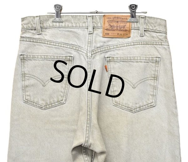 画像5: USA製【ビンテージ】【LEVI'S】【リーバイス】【550】【550】【ベージュグレー】【デニムパンツ】【34x34】  (5)