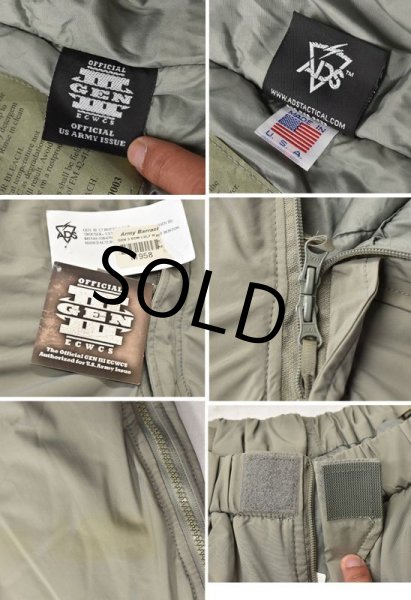 画像3: 【デッドストック】U.S.ARMY 【ECWCS】【GENIII】【レベル7】【プリマロフトパンツ】【L-R】  (3)