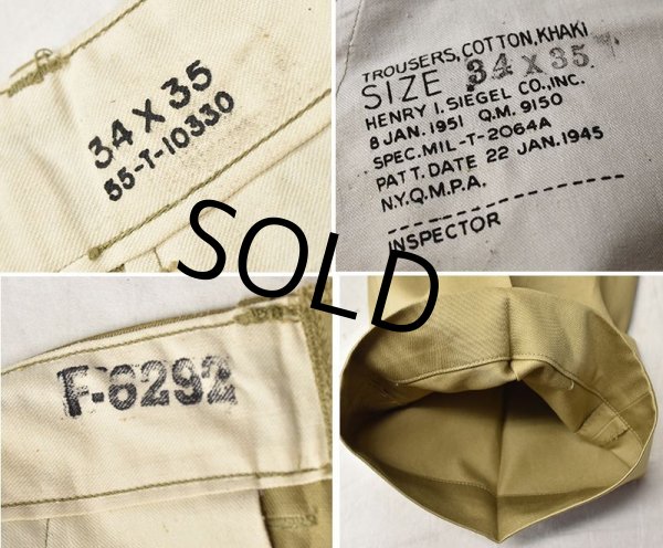 画像3: 【50's】【デッドストック】【ビンテージ】U.S.ARMY【米軍実物】【45カーキ】【チノパンツ】【チノパン】【34×35】  (3)