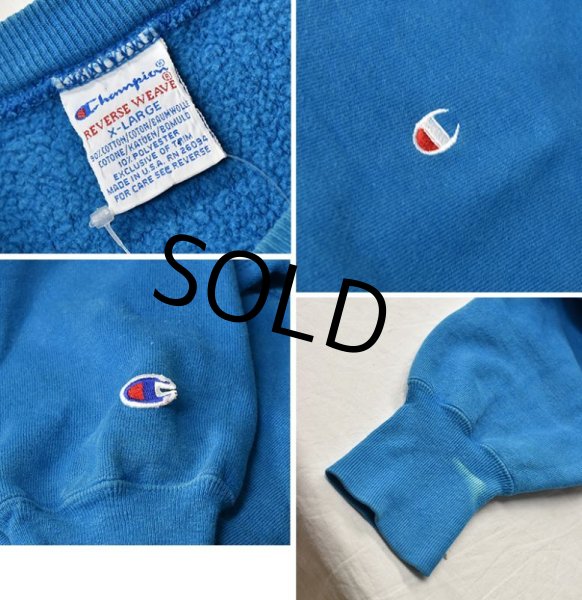 画像2: 【９０年代】【USA製】【ビンテージ】【チャンピオン】【リバースウィーブ】【青】ブルー【無地】【リバースウィーブ】【スウェット】【サイズXL】  (2)