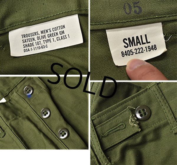 60s ミント！ベイカーパンツOG-107 平ボタン　w34(実寸32) 60's】【米軍実物】【ビンテージ】【U.S.ARMY】OG107【UFOボタン】W
