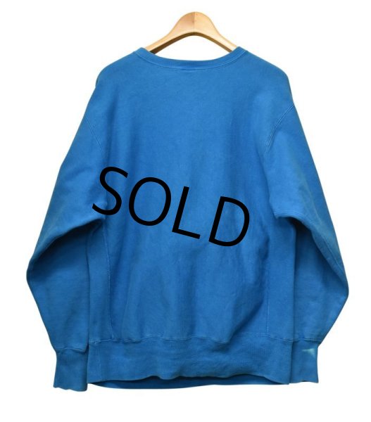 画像3: 【９０年代】【USA製】【ビンテージ】【チャンピオン】【リバースウィーブ】【青】ブルー【無地】【リバースウィーブ】【スウェット】【サイズXL】  (3)