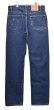 画像4: 【USA製】【ビンテージ】【LEVI'S】【リーバイス505】505【デニムパンツ】【34ｘ34】  (4)