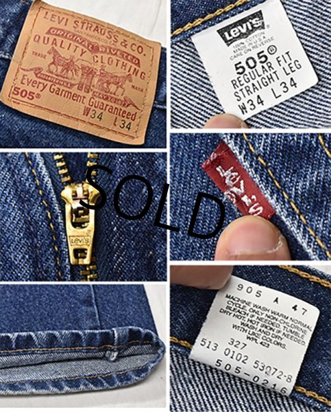 画像3: 【USA製】【ビンテージ】【LEVI'S】【リーバイス505】505【デニムパンツ】【34ｘ34】  (3)