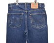 画像5: 【USA製】【ビンテージ】【LEVI'S】【リーバイス505】505【デニムパンツ】【34ｘ34】  (5)