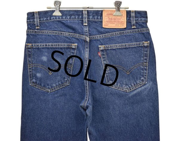画像5: 【USA製】【ビンテージ】【LEVI'S】【リーバイス505】505【デニムパンツ】【34ｘ34】  (5)